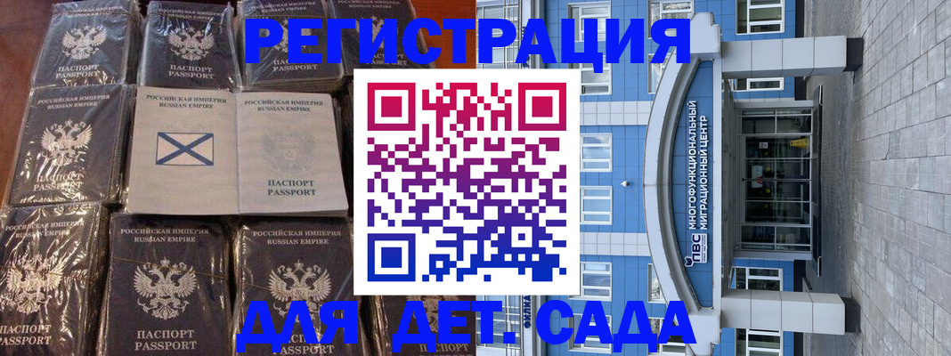 пропишу в квартире в Ялте